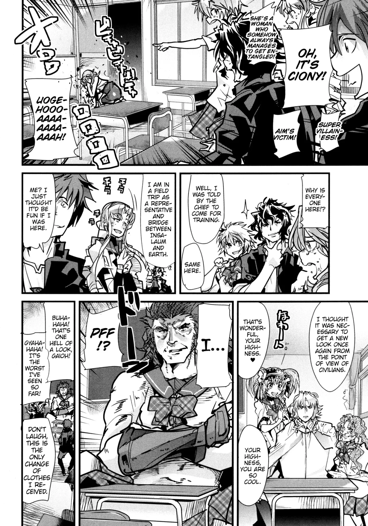 Dainiji Boku no Watashi no Super Bobobbo Taisen ZZ - Cio Mar Mari 3 Oppai Kessen hen 5