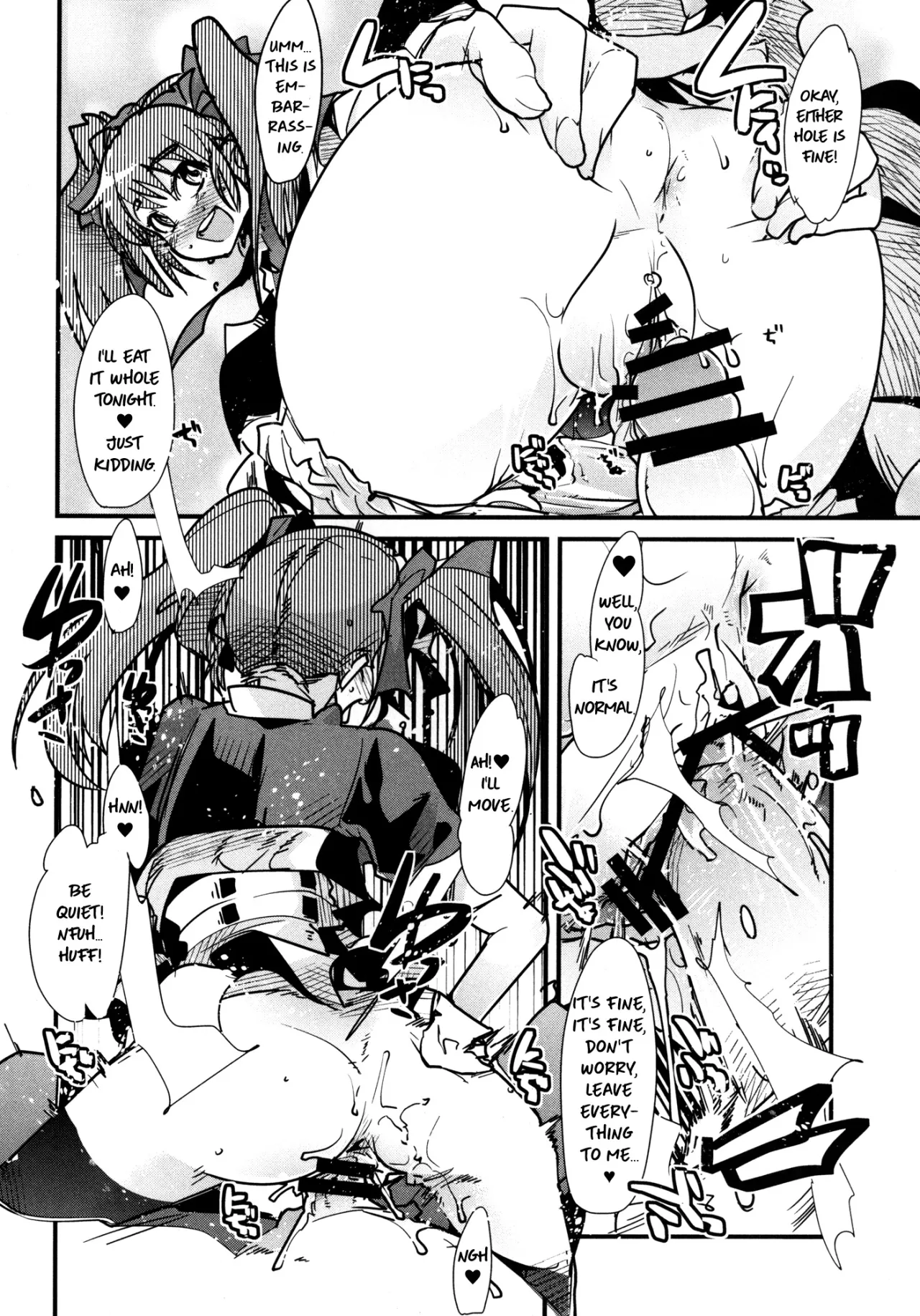 Dainiji Boku no Watashi no Super Bobobbo Taisen ZZ - Cio Mar Mari 3 Oppai Kessen hen 43
