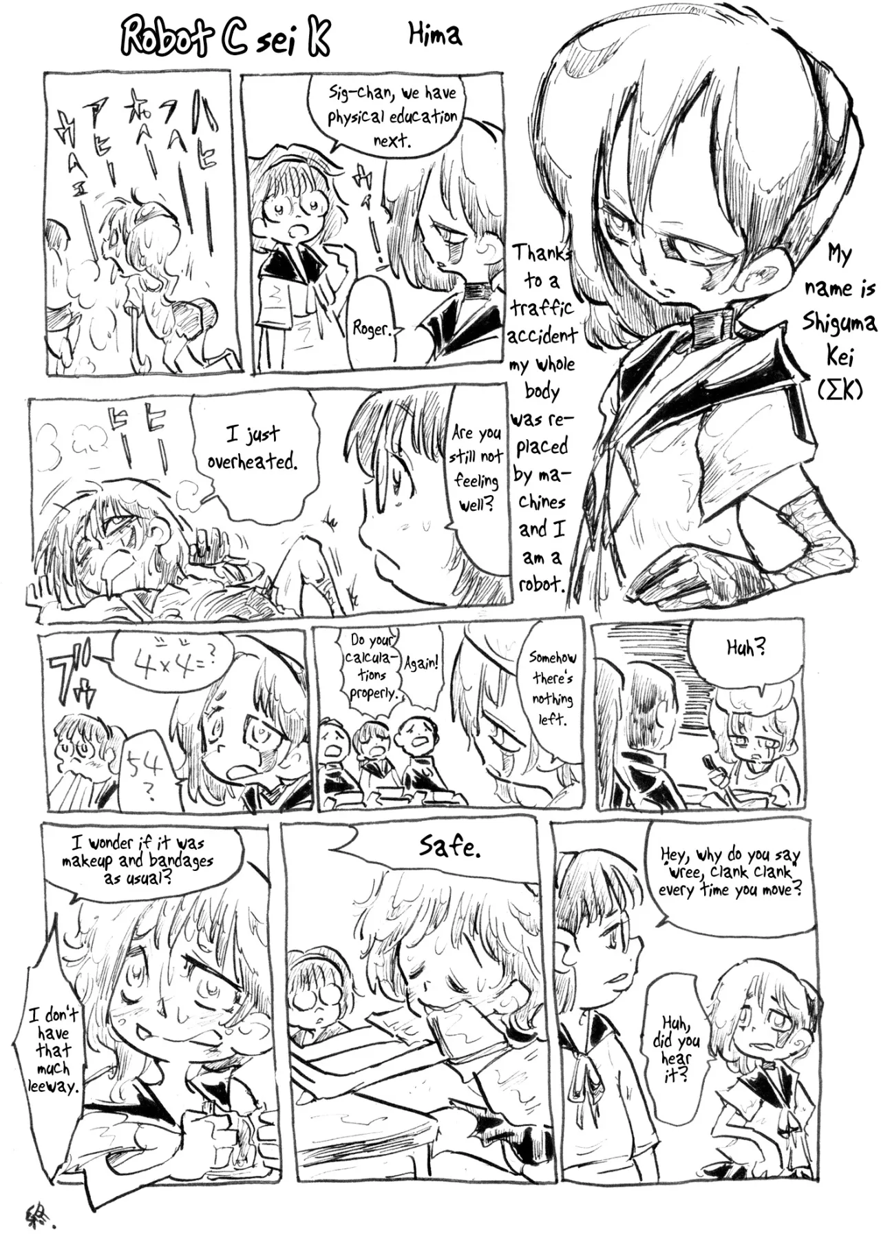 Dainiji Boku no Watashi no Super Bobobbo Taisen ZZ - Cio Mar Mari 3 Oppai Kessen hen 67