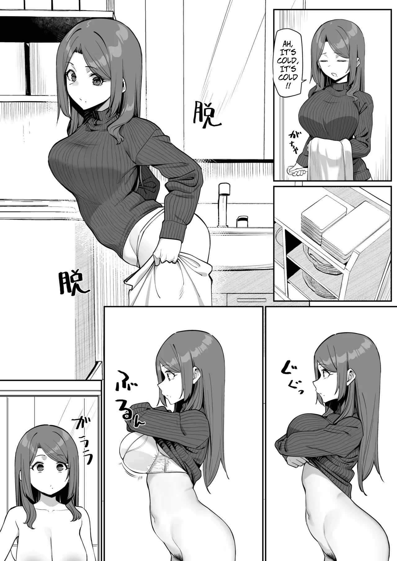 Daininki na Sensei Jinbutsu Settei to Soukanzu + Shougatsu Kisei no Maki 5