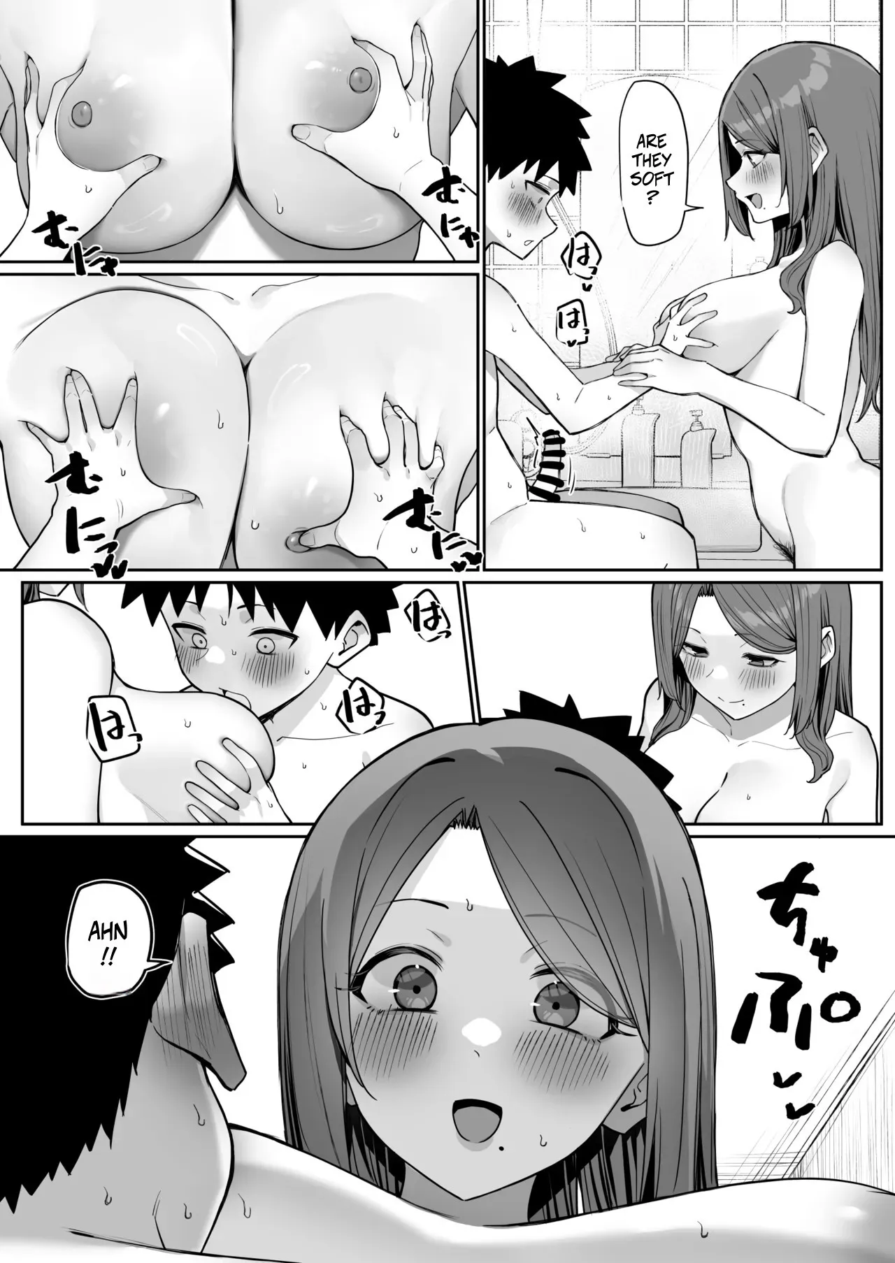 Daininki na Sensei Jinbutsu Settei to Soukanzu + Shougatsu Kisei no Maki 9