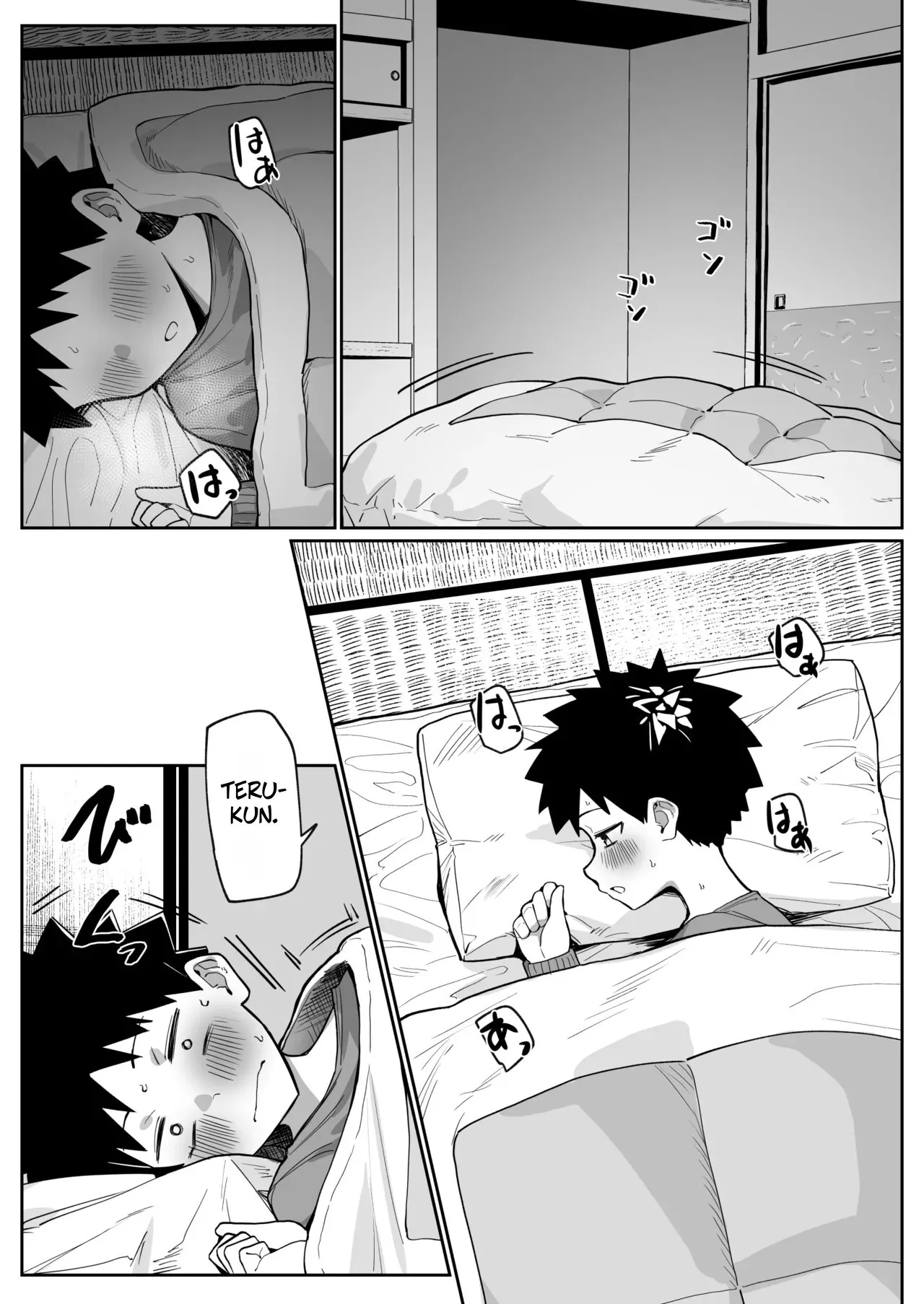 Daininki na Sensei Shougatsu Kisei no Maki Sono 2 2