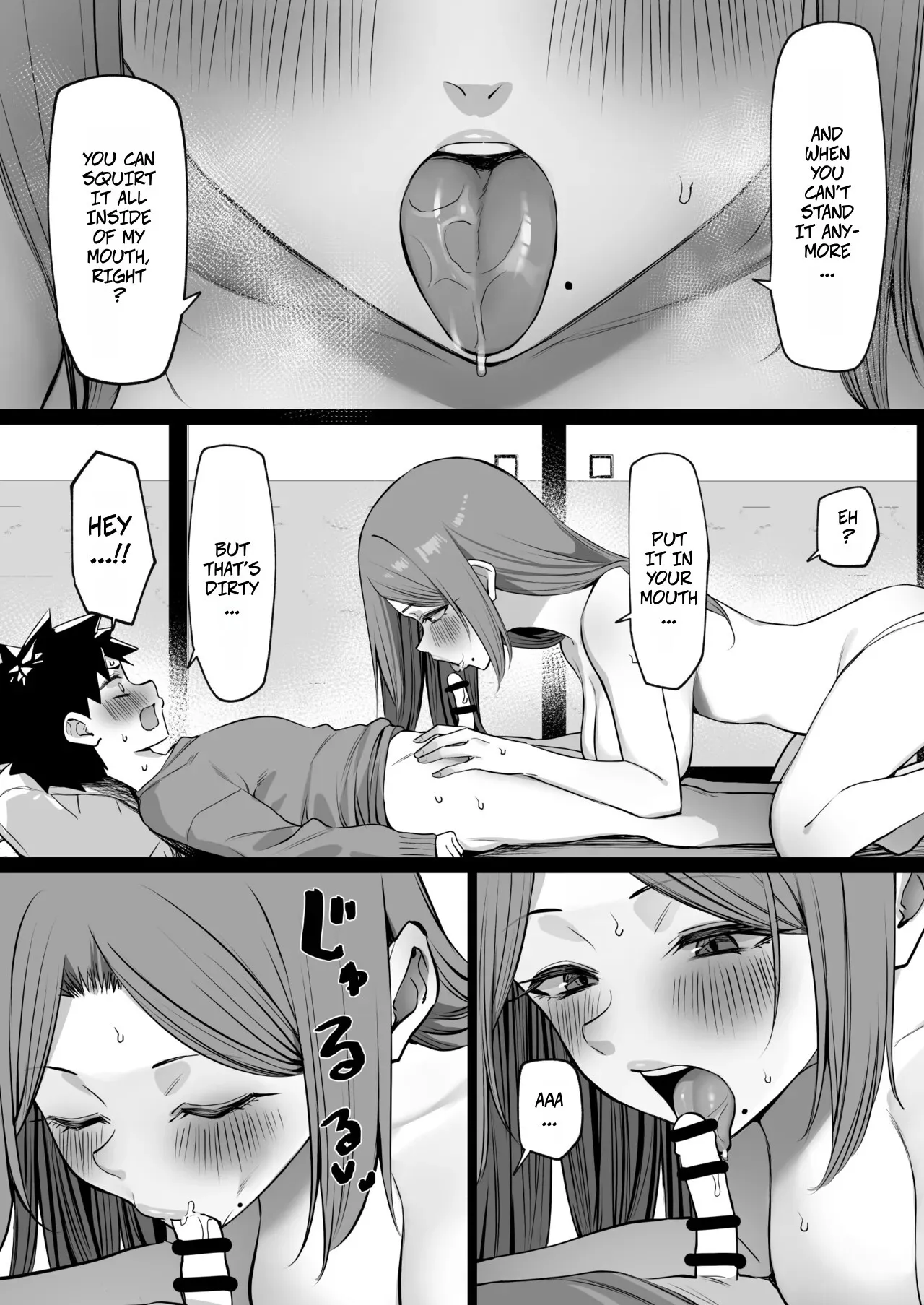Daininki na Sensei Shougatsu Kisei no Maki Sono 2 12