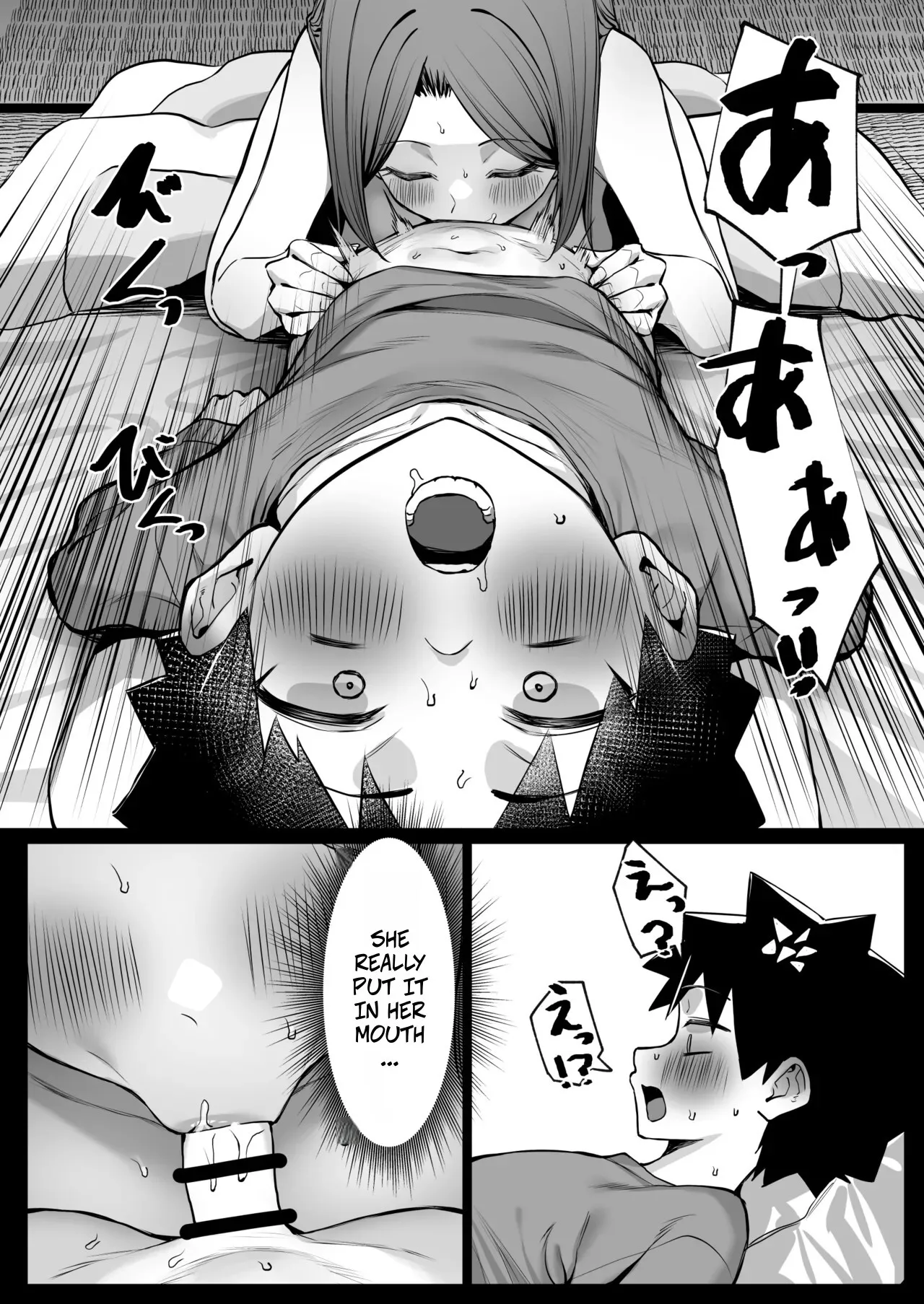 Daininki na Sensei Shougatsu Kisei no Maki Sono 2 13