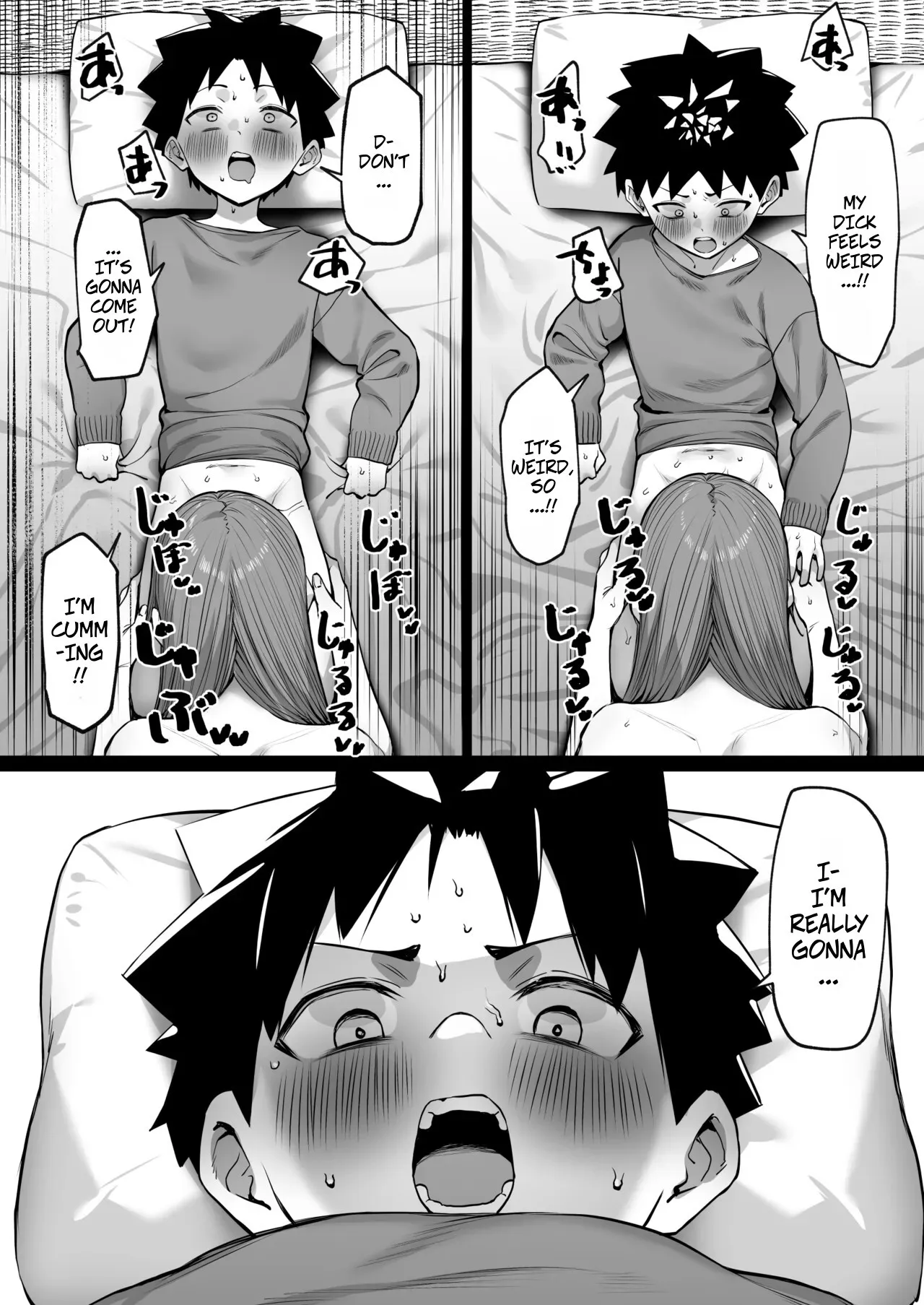 Daininki na Sensei Shougatsu Kisei no Maki Sono 2 15