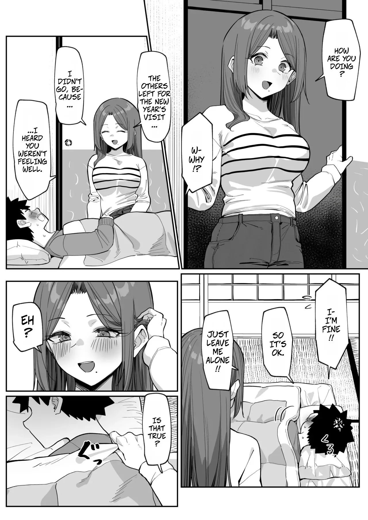 Daininki na Sensei Shougatsu Kisei no Maki Sono 2 3