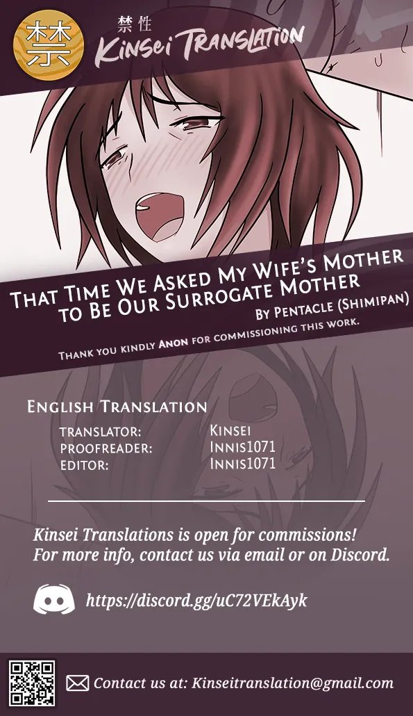 Dairi Shussan O Yome No Haha NI Onegai Shita Hanashi | That Time We Asked My Wife's Mother to Be Our Surrogate Mother 35