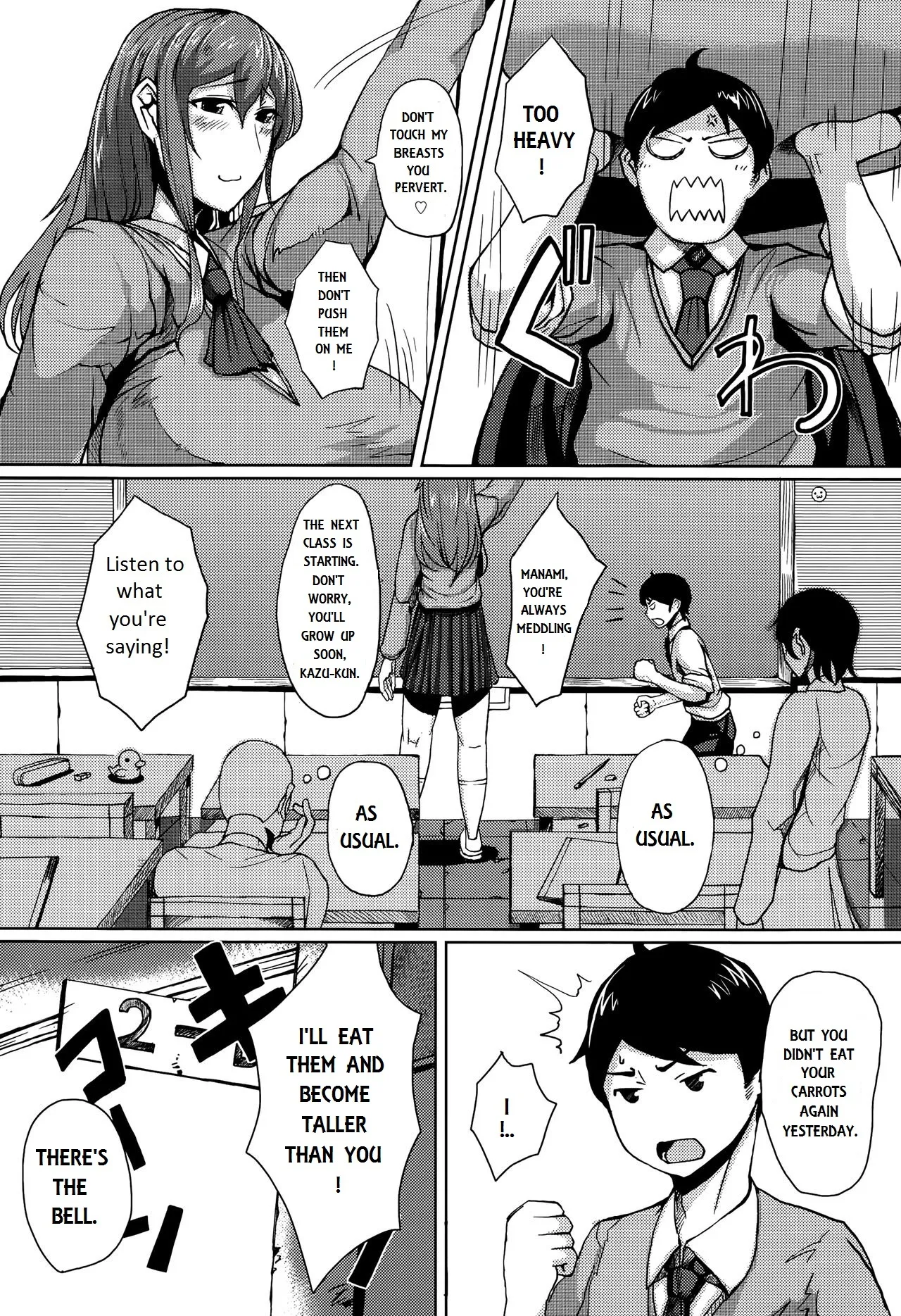 Daishou Lovers 2