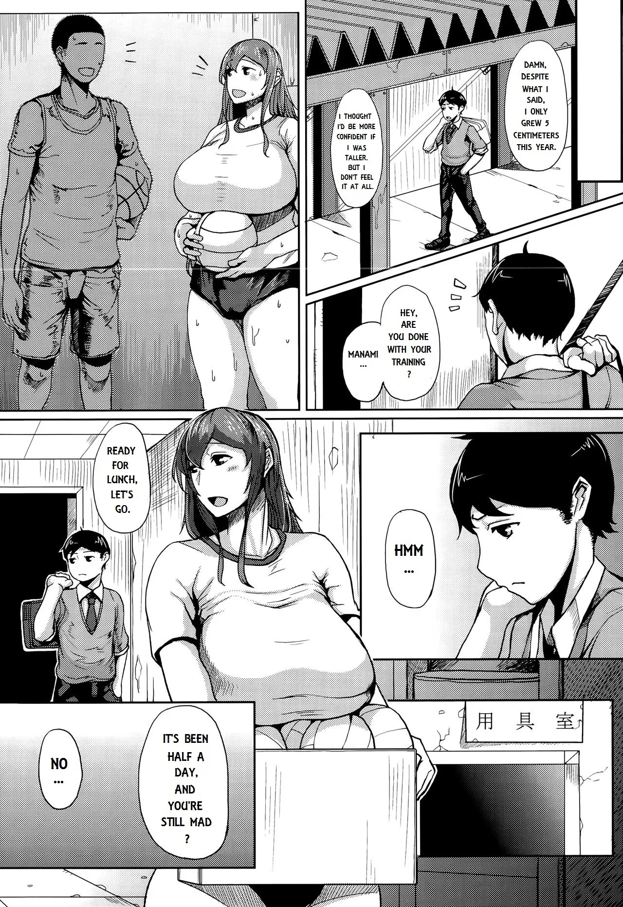 Daishou Lovers 3