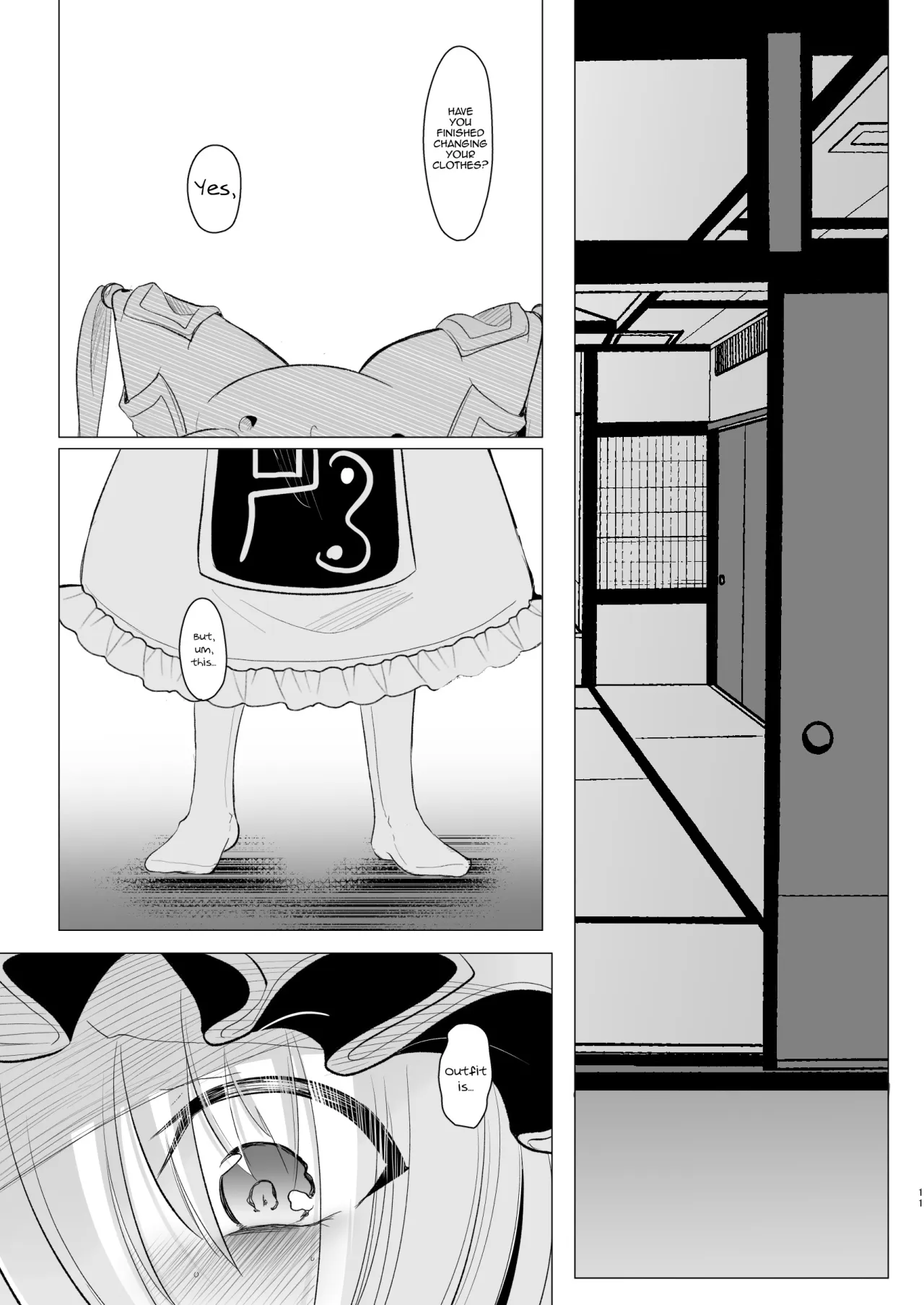 Daisuki na Hito no Fuku o Kita Hi 10