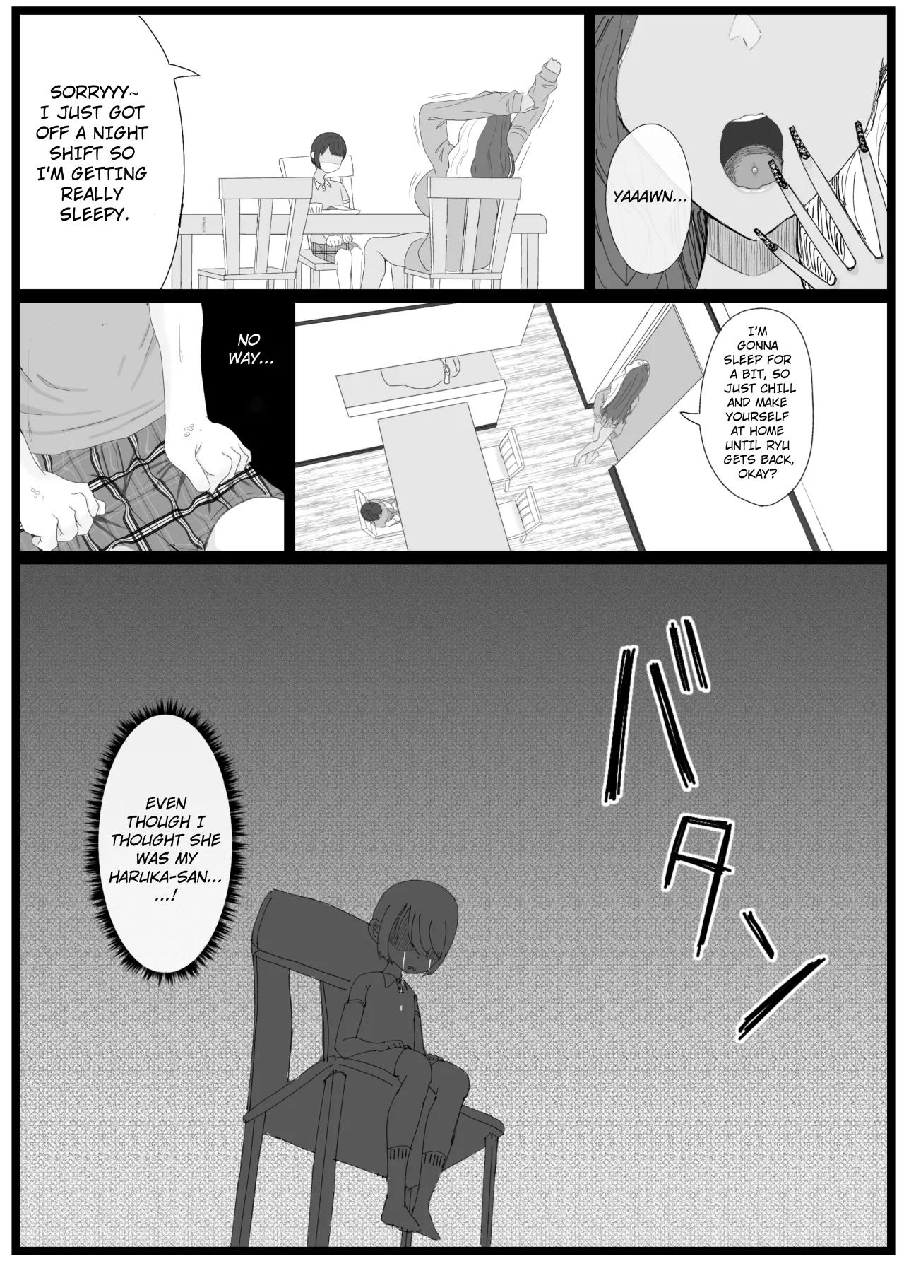 Daisuki na Tomodachi no Kuro Gal Mama o Netotte Nakadashi Suru Hanashi 11