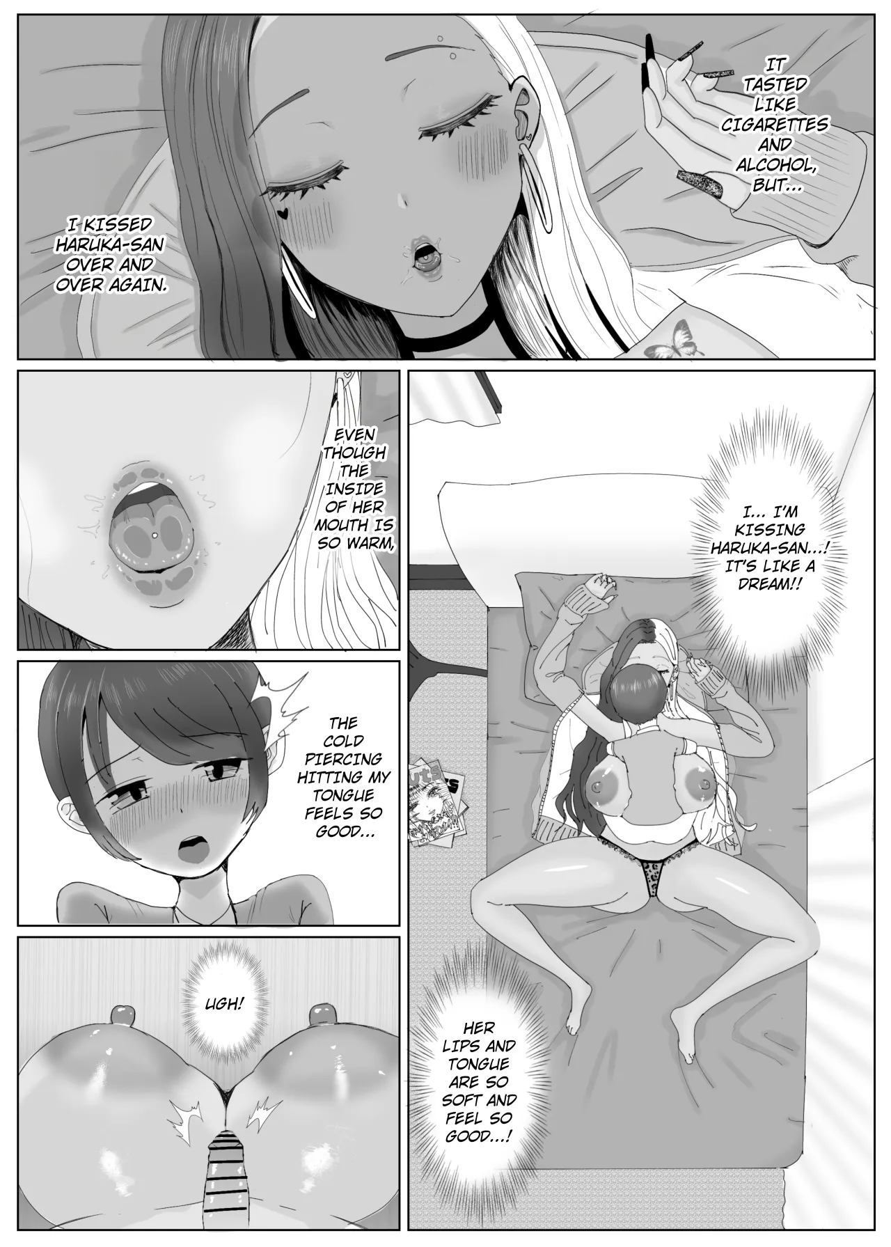 Daisuki na Tomodachi no Kuro Gal Mama o Netotte Nakadashi Suru Hanashi 18