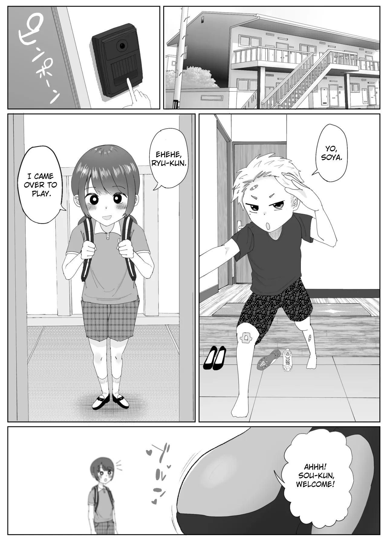 Daisuki na Tomodachi no Kuro Gal Mama o Netotte Nakadashi Suru Hanashi 3