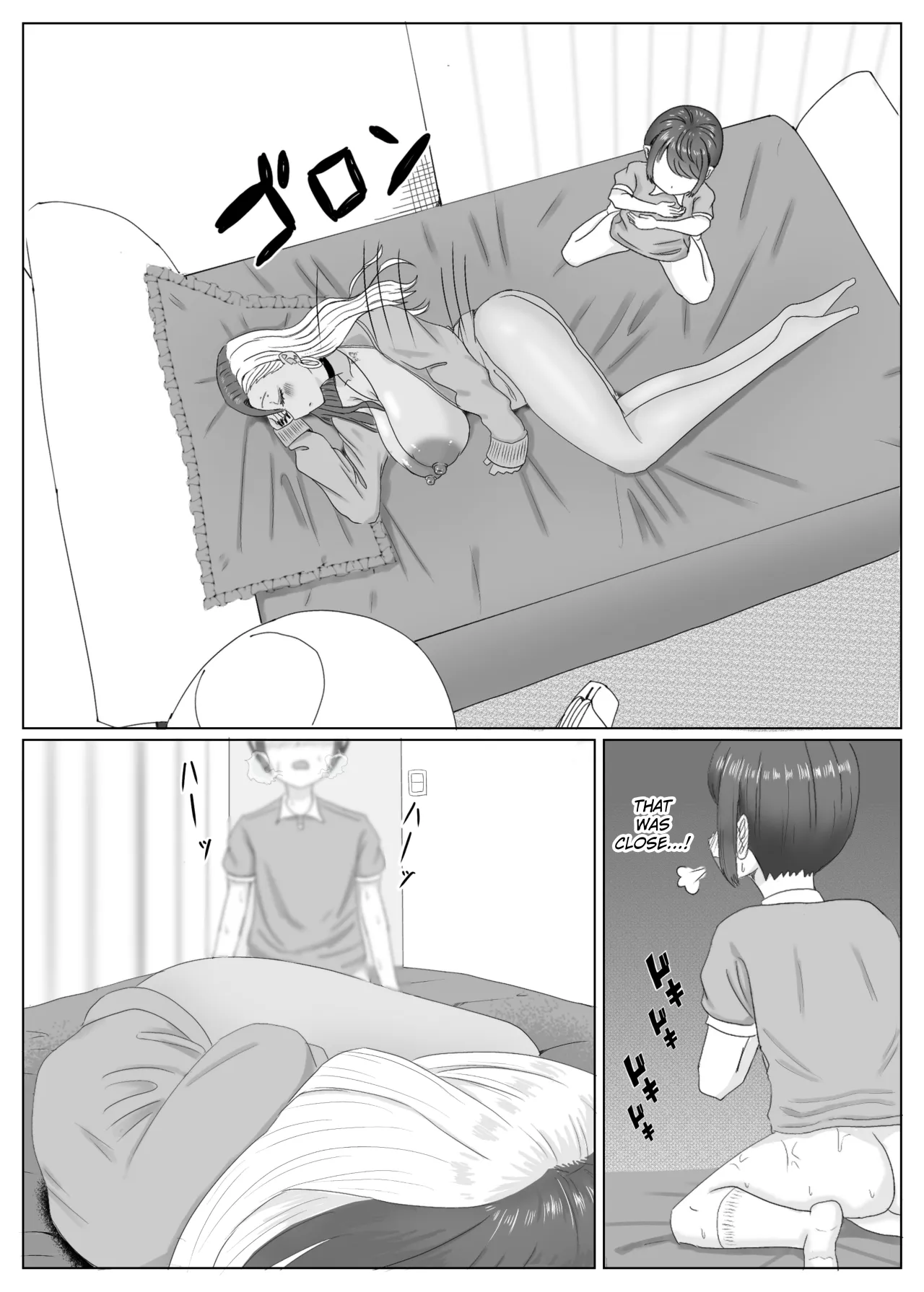 Daisuki na Tomodachi no Kuro Gal Mama o Netotte Nakadashi Suru Hanashi 29