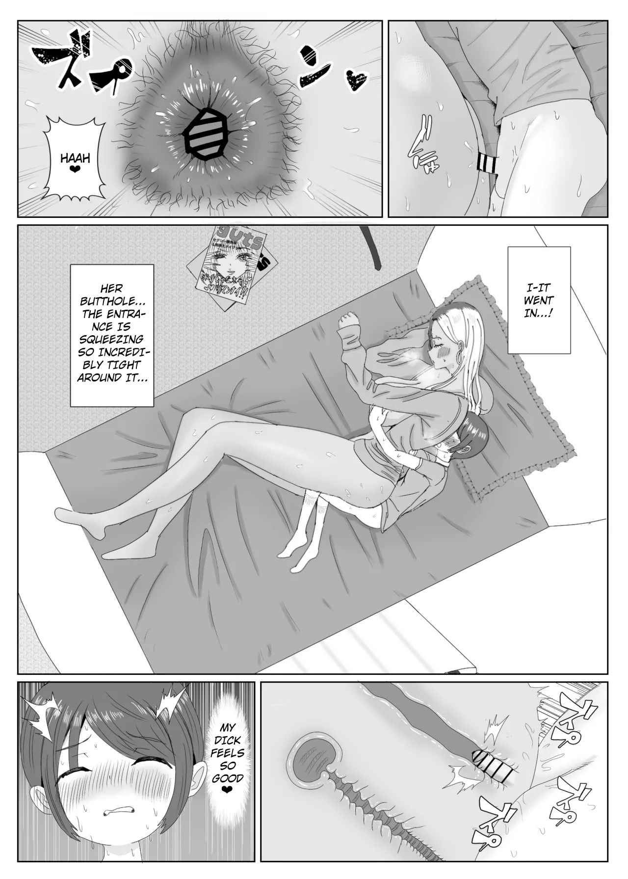 Daisuki na Tomodachi no Kuro Gal Mama o Netotte Nakadashi Suru Hanashi 31