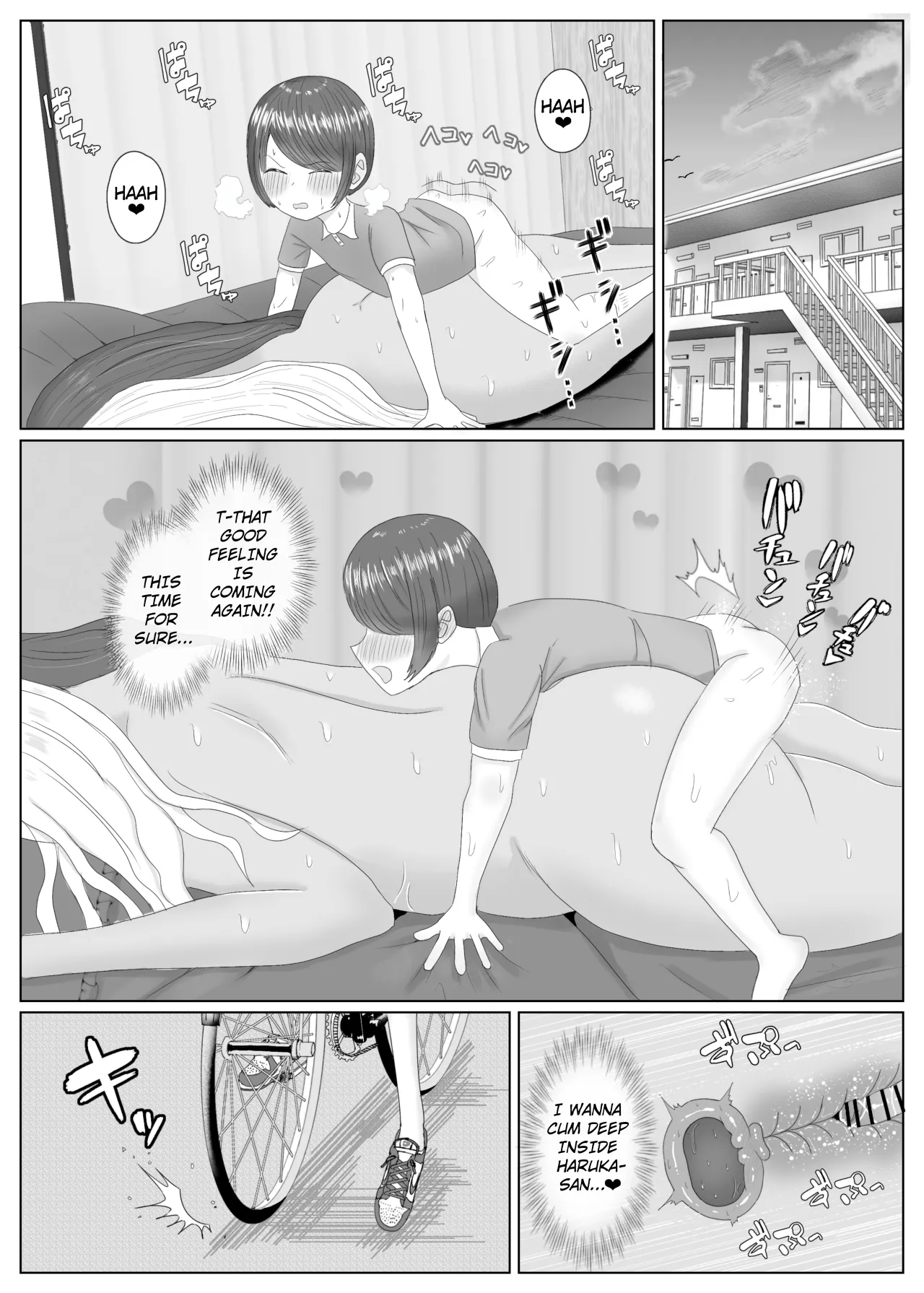 Daisuki na Tomodachi no Kuro Gal Mama o Netotte Nakadashi Suru Hanashi 34
