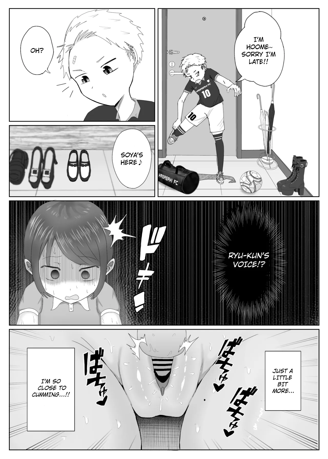 Daisuki na Tomodachi no Kuro Gal Mama o Netotte Nakadashi Suru Hanashi 35