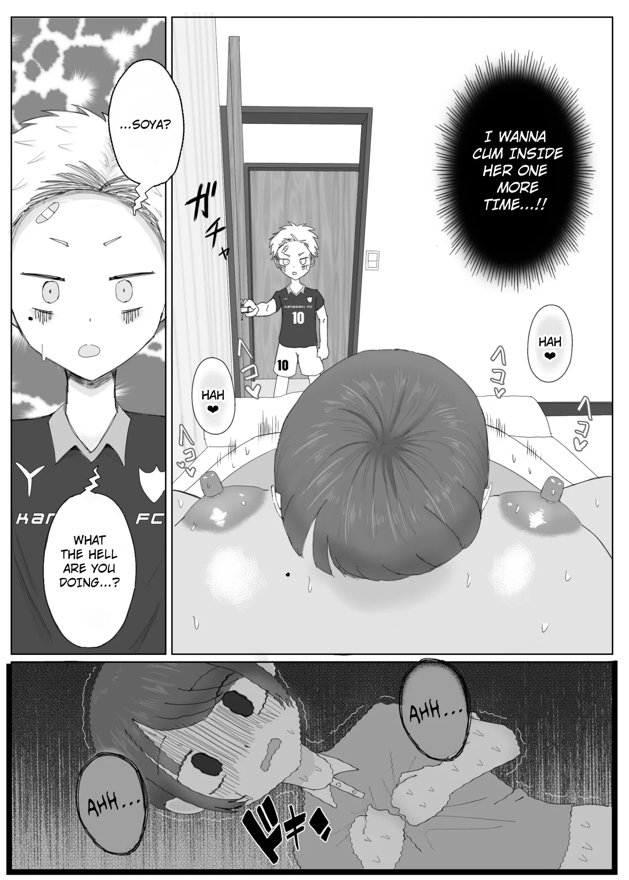 Daisuki na Tomodachi no Kuro Gal Mama o Netotte Nakadashi Suru Hanashi 41