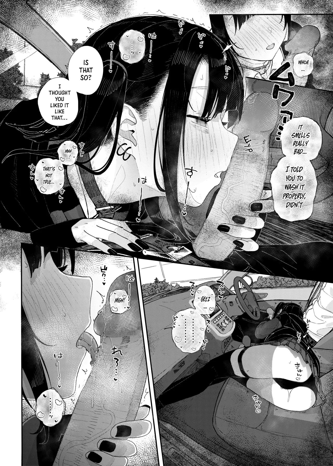 Dakara Boku wa Katei Kyoushi o Yameta If 2 - Decensored 15