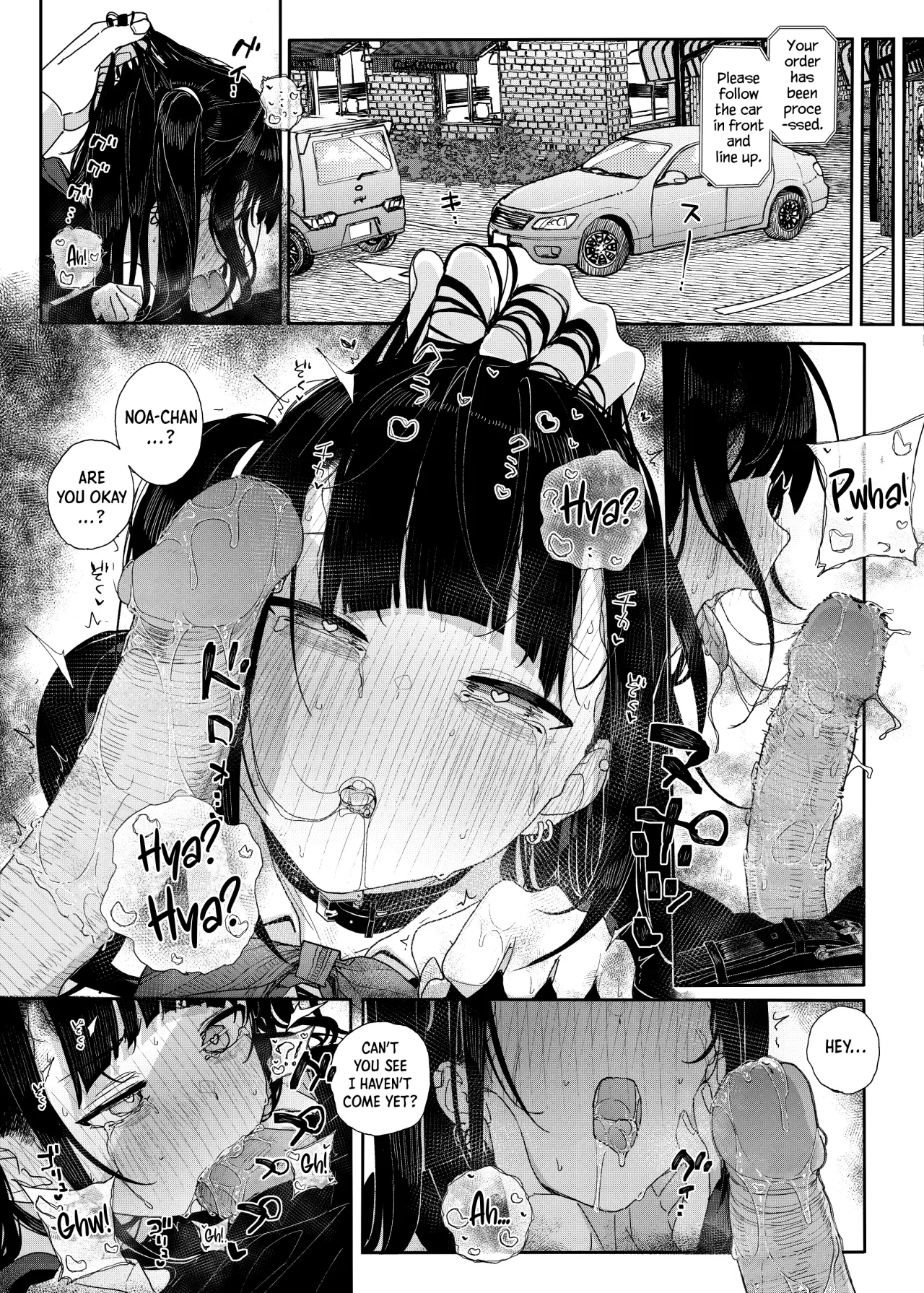 Dakara Boku wa Katei Kyoushi o Yameta If 2 - Decensored 21