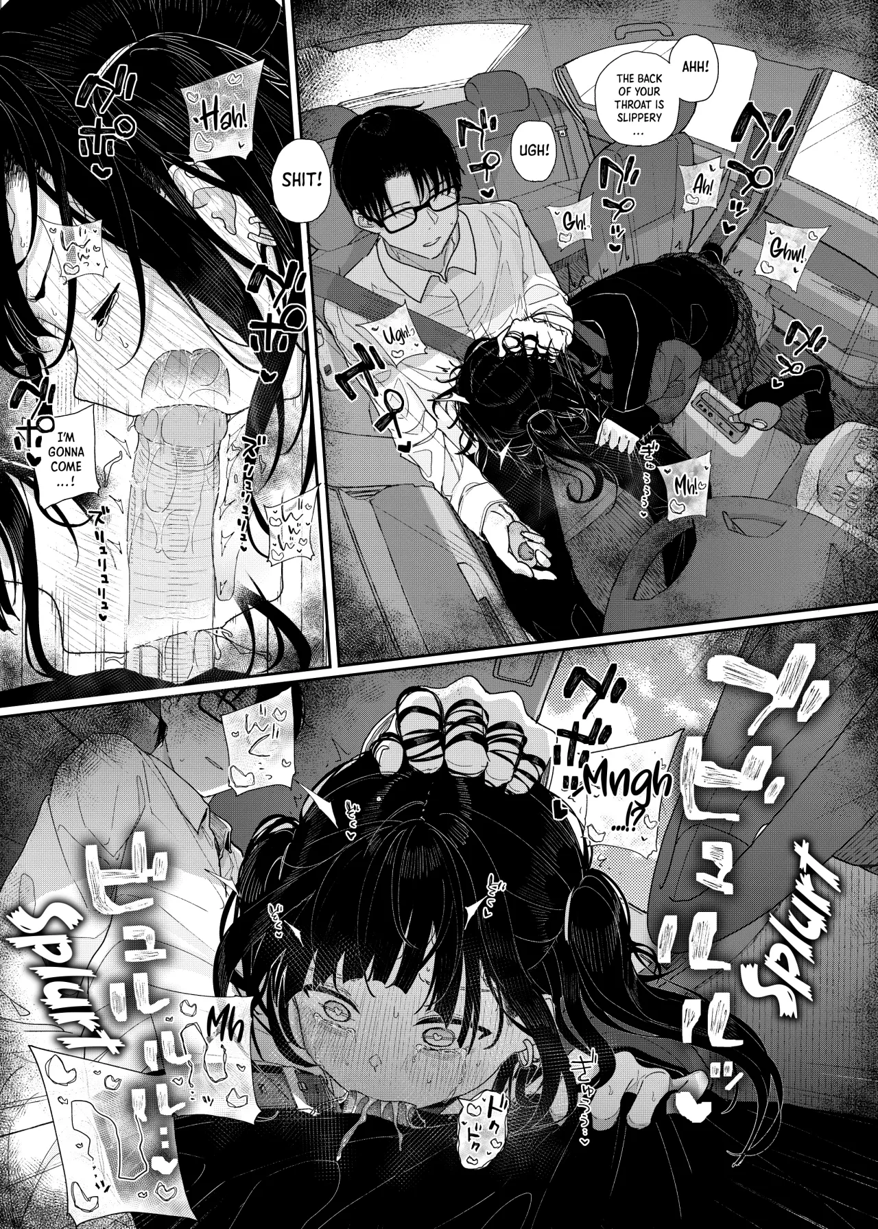 Dakara Boku wa Katei Kyoushi o Yameta If 2 - Decensored 22