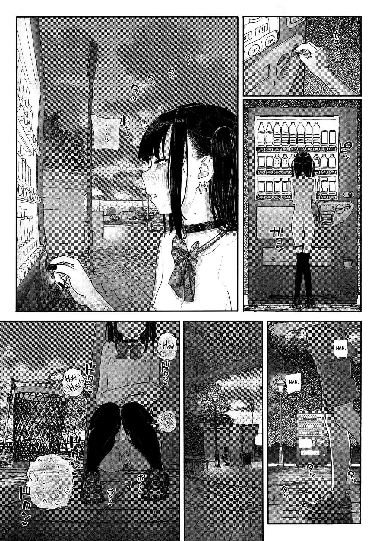 Dakara Boku wa Katei Kyoushi o Yameta If 2 - Decensored 25