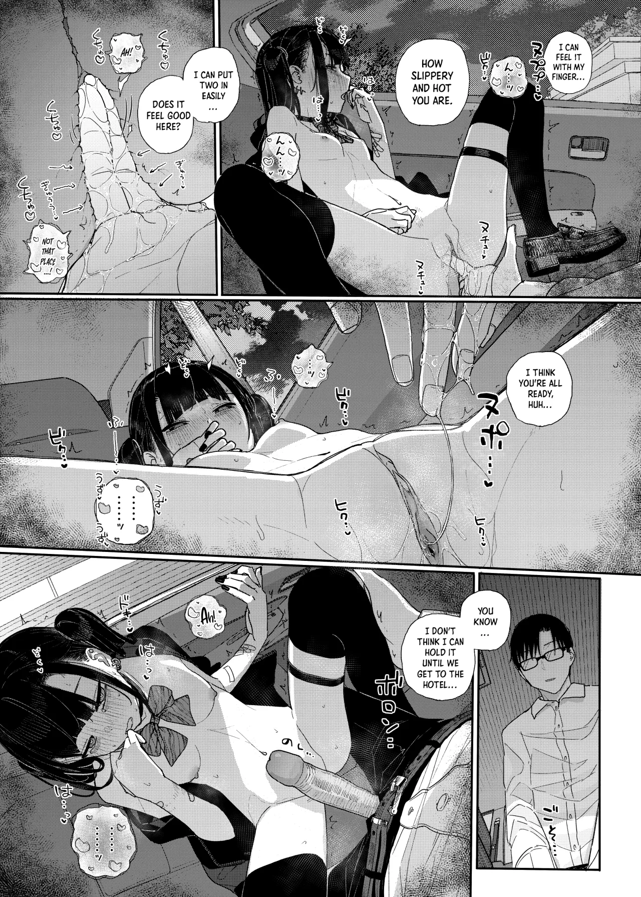 Dakara Boku wa Katei Kyoushi o Yameta If 2 - Decensored 27