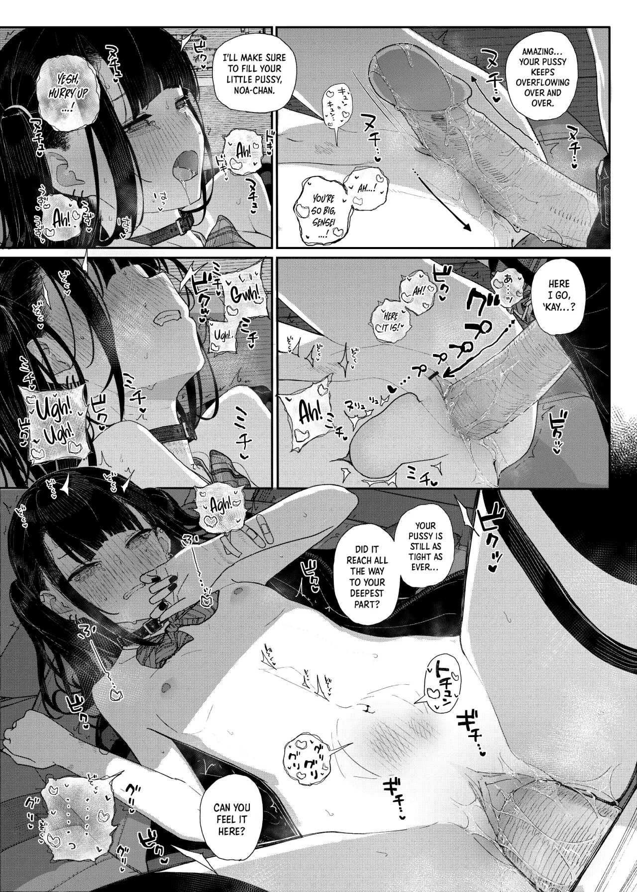 Dakara Boku wa Katei Kyoushi o Yameta If 2 - Decensored 28