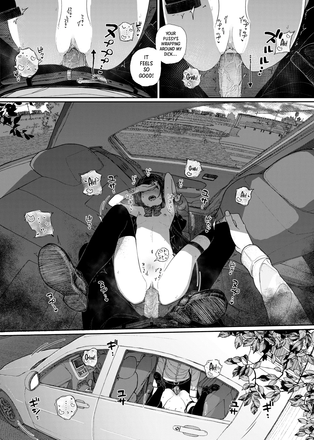Dakara Boku wa Katei Kyoushi o Yameta If 2 - Decensored 29