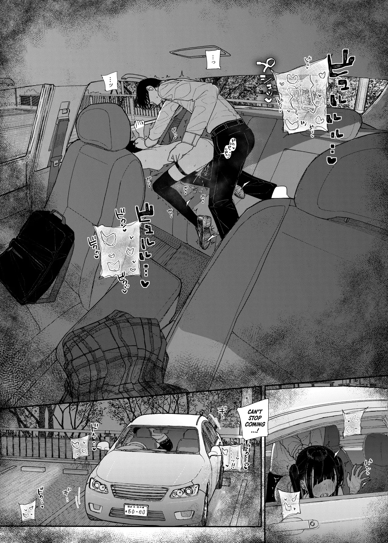 Dakara Boku wa Katei Kyoushi o Yameta If 2 - Decensored 35