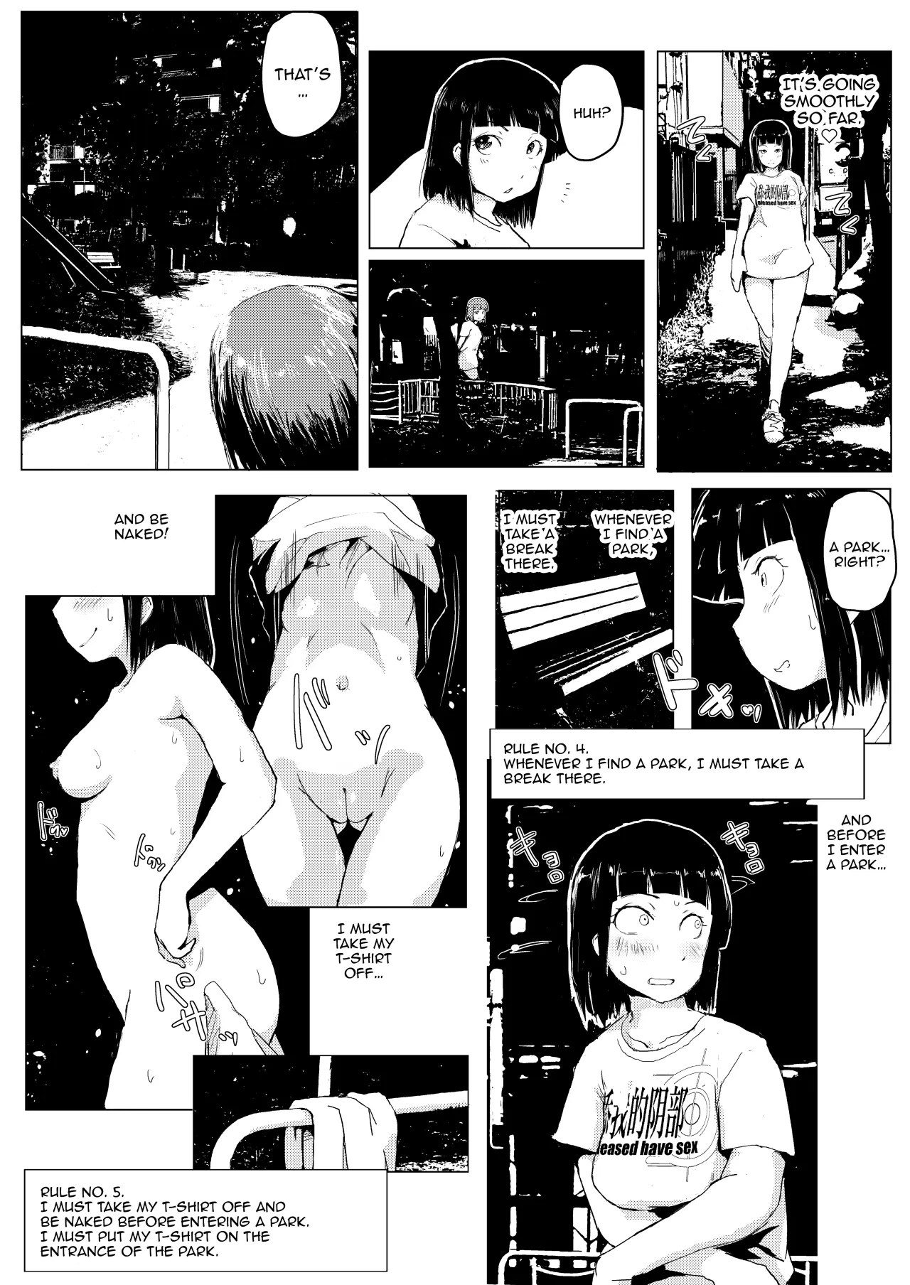 Dakara Roshutsu wa Yamerarenai - Decensored 18