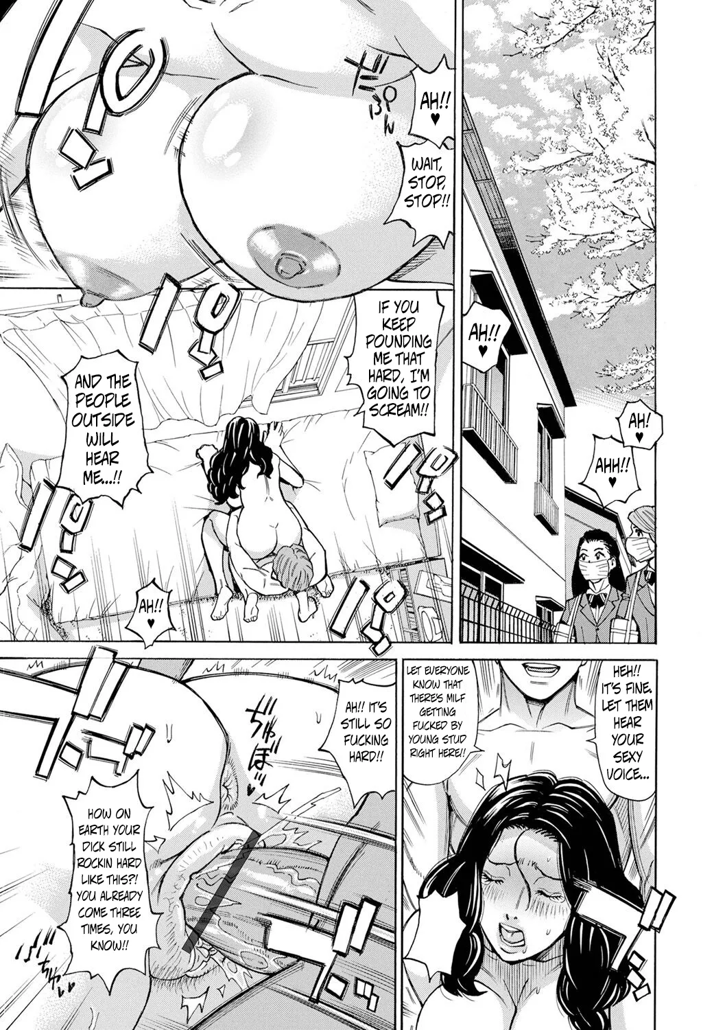 Dakaretagari no Tsuma Ch. 1 5