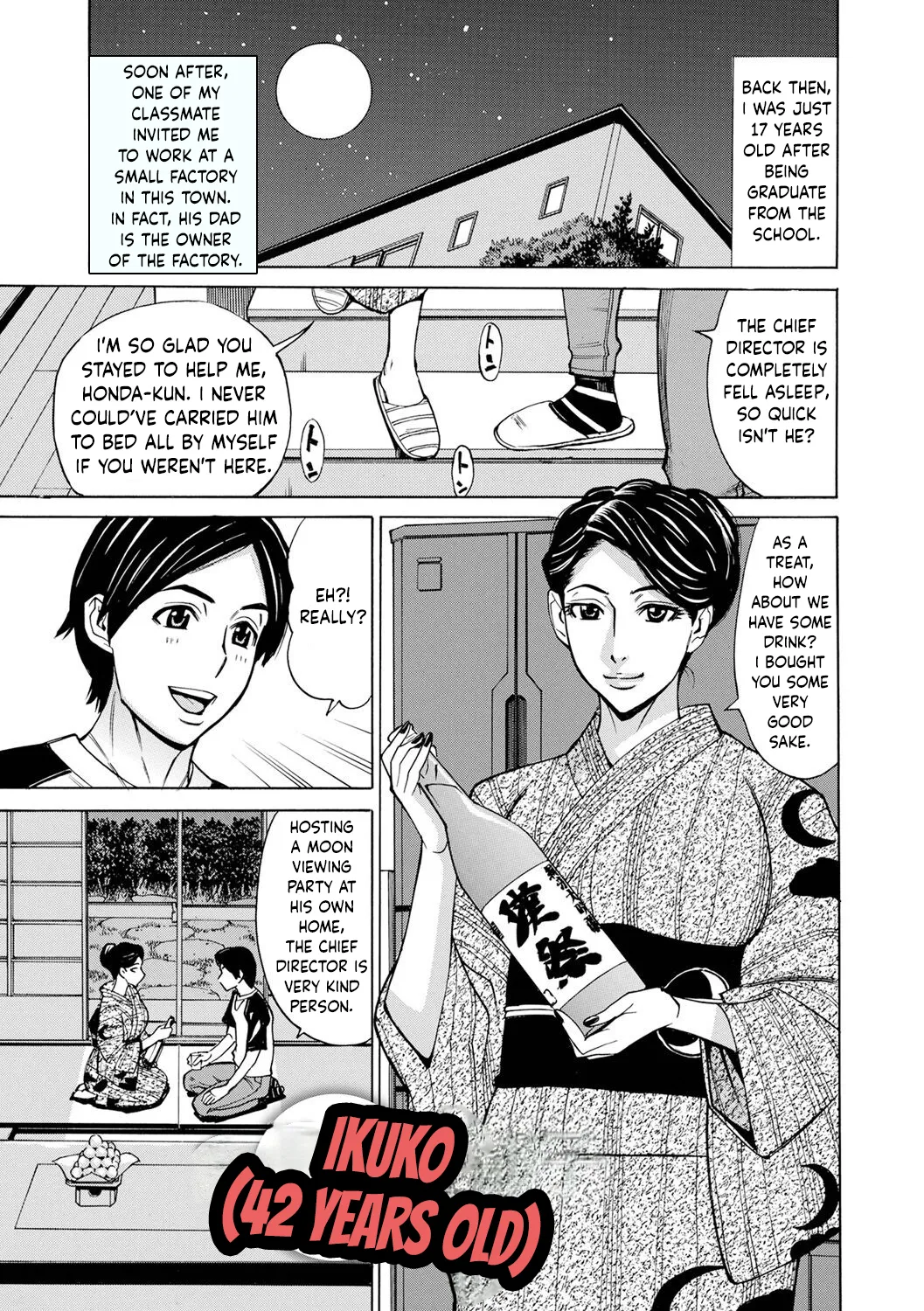 Dakaretagari no Tsuma Ch. 16 1