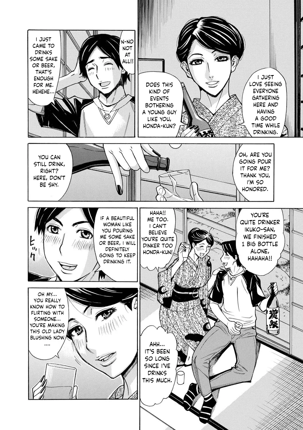 Dakaretagari no Tsuma Ch. 16 2