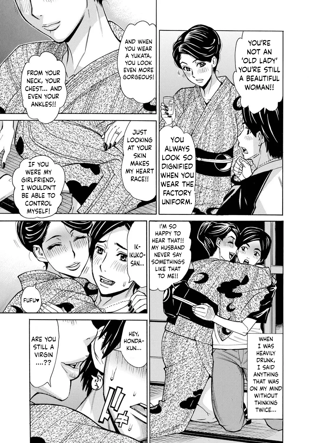 Dakaretagari no Tsuma Ch. 16 3