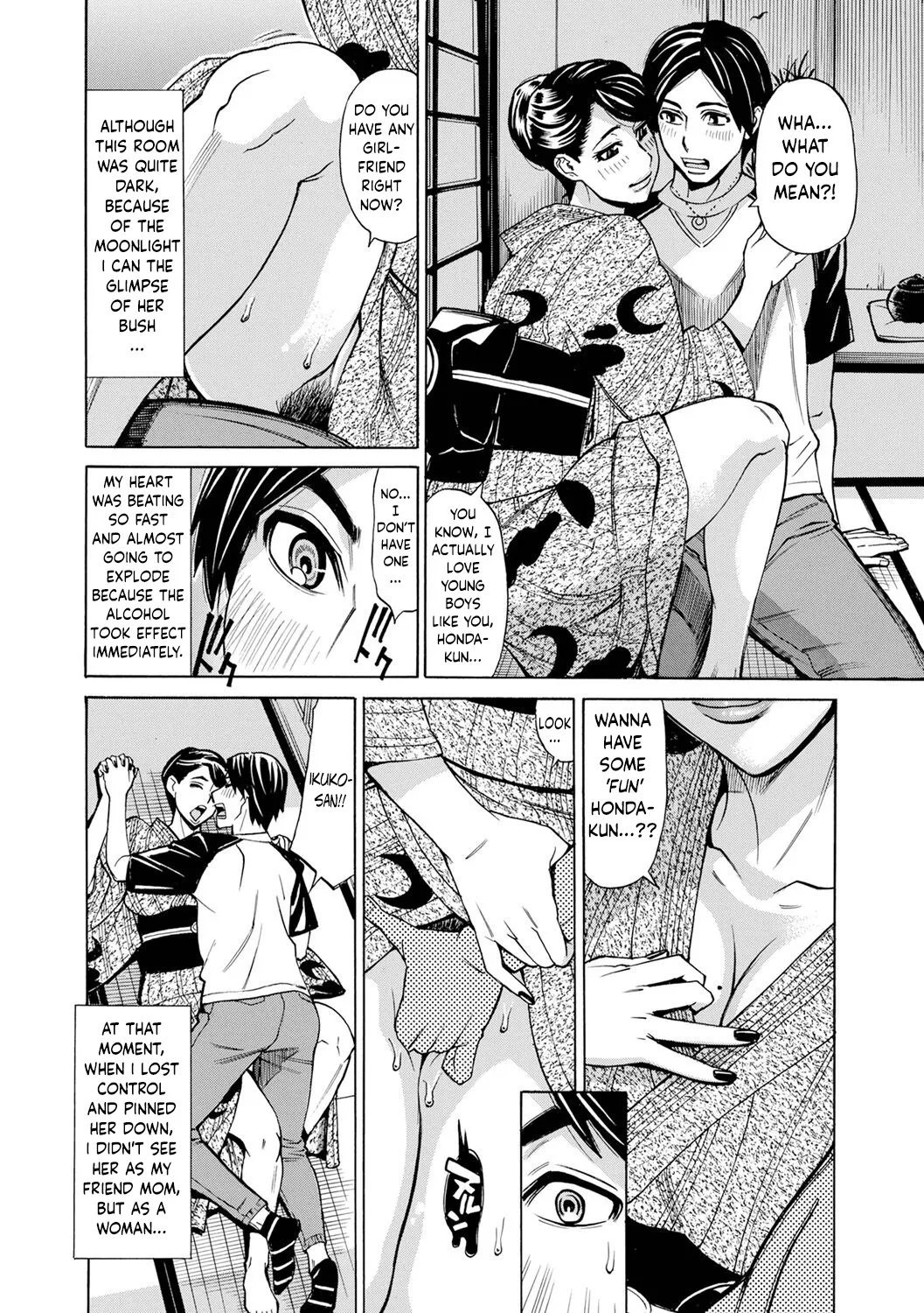 Dakaretagari no Tsuma Ch. 16 4