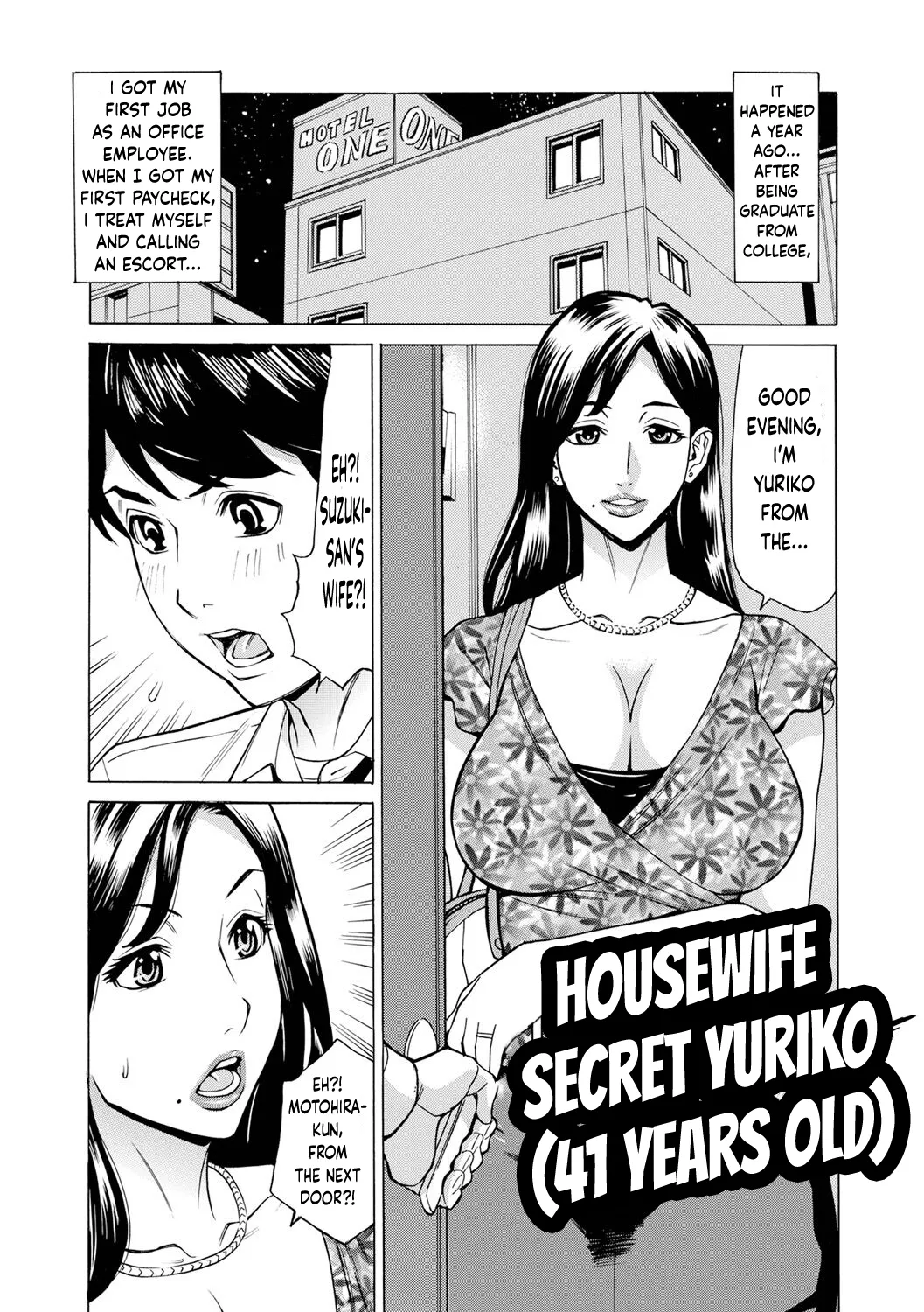 Dakaretagari no Tsuma Ch. 21 1