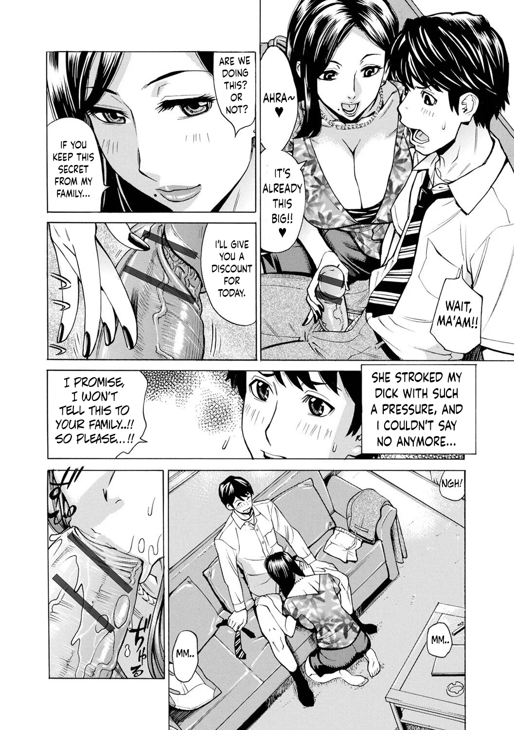 Dakaretagari no Tsuma Ch. 21 4