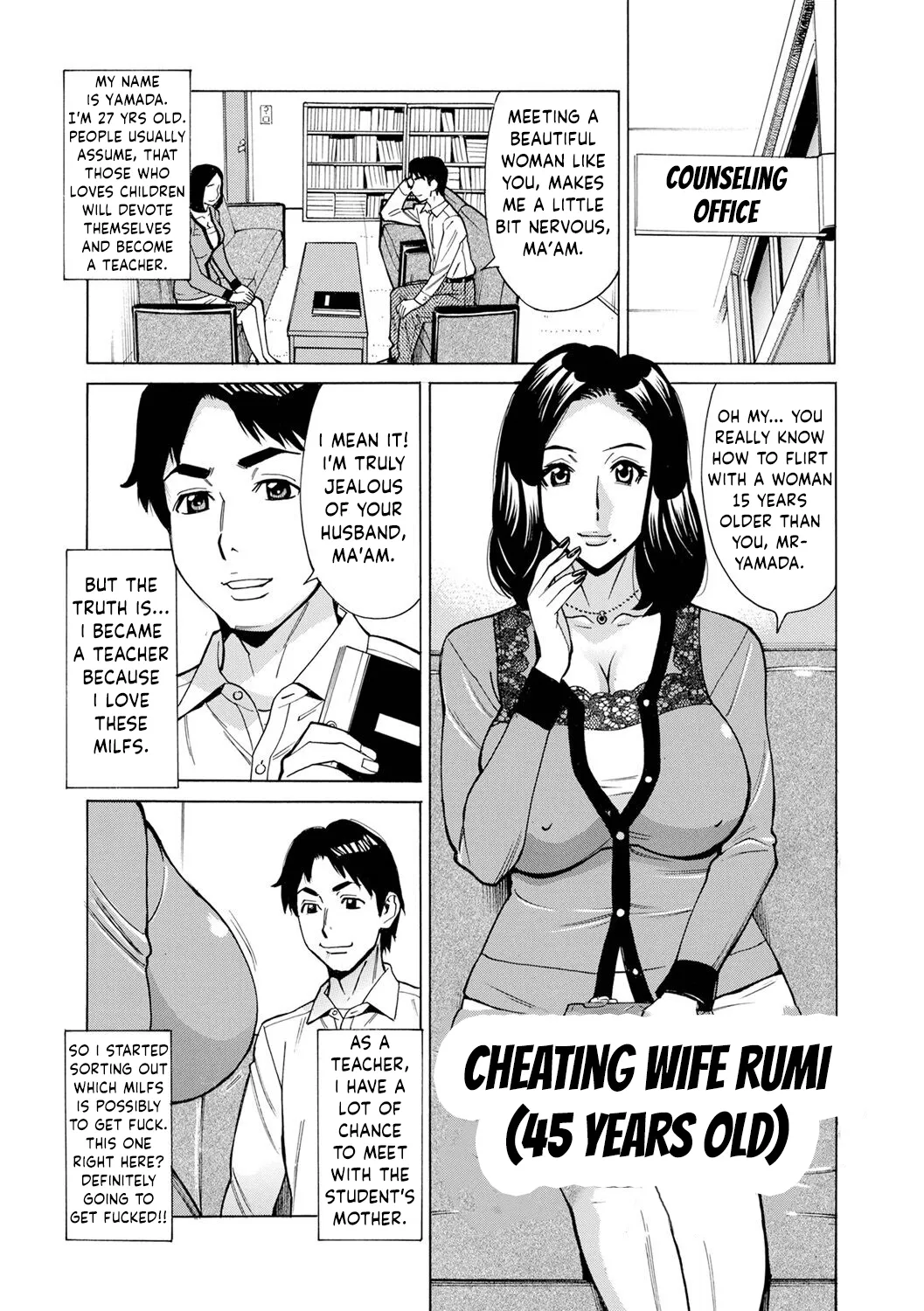 Dakaretagari no Tsuma Ch. 22 1