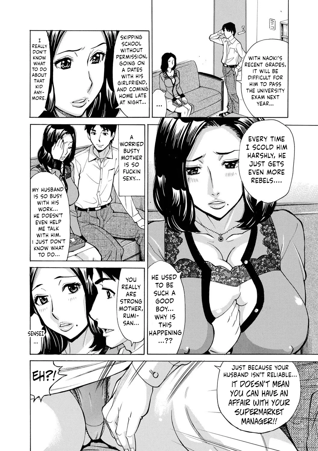 Dakaretagari no Tsuma Ch. 22 2