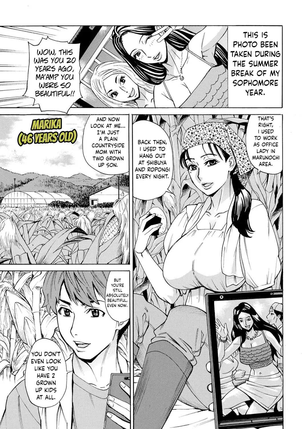 Dakaretagari no Tsuma Ch. 5 1