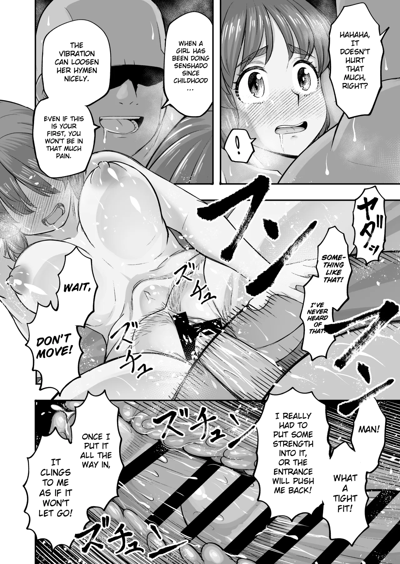 Dame nanoni Oji-san no Berochuu ni Kusshite Subete Yurushichau Miho no Hanashi 21