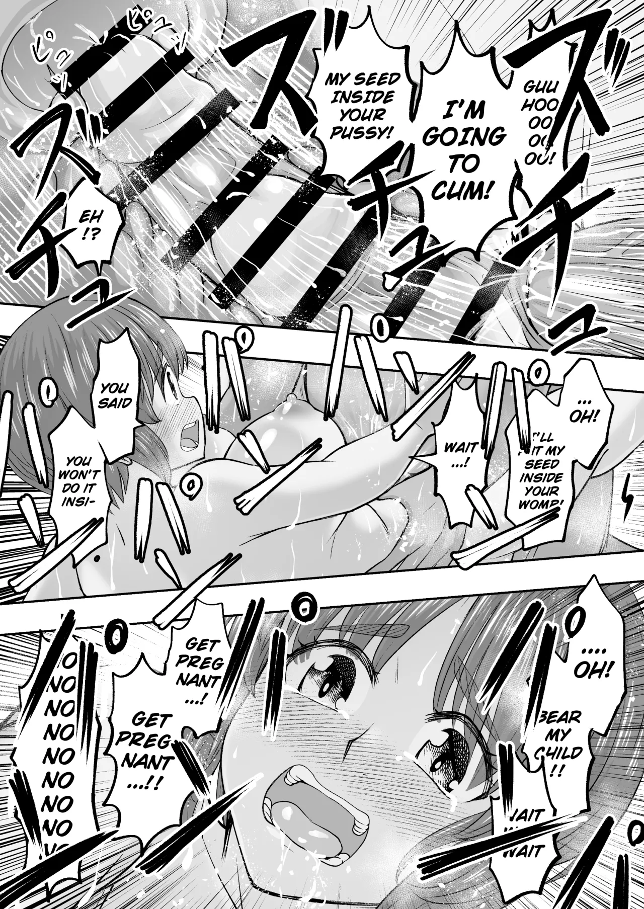 Dame nanoni Oji-san no Berochuu ni Kusshite Subete Yurushichau Miho no Hanashi 34