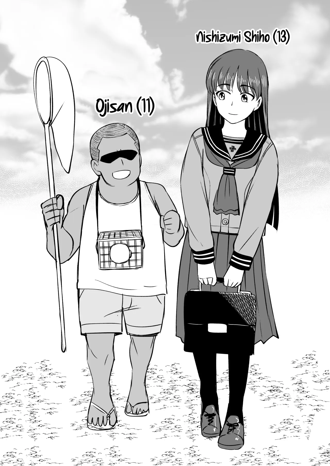 Dame nanoni Oji-san no Berochuu ni Kusshite Subete Yurushichau Miho no Hanashi 41