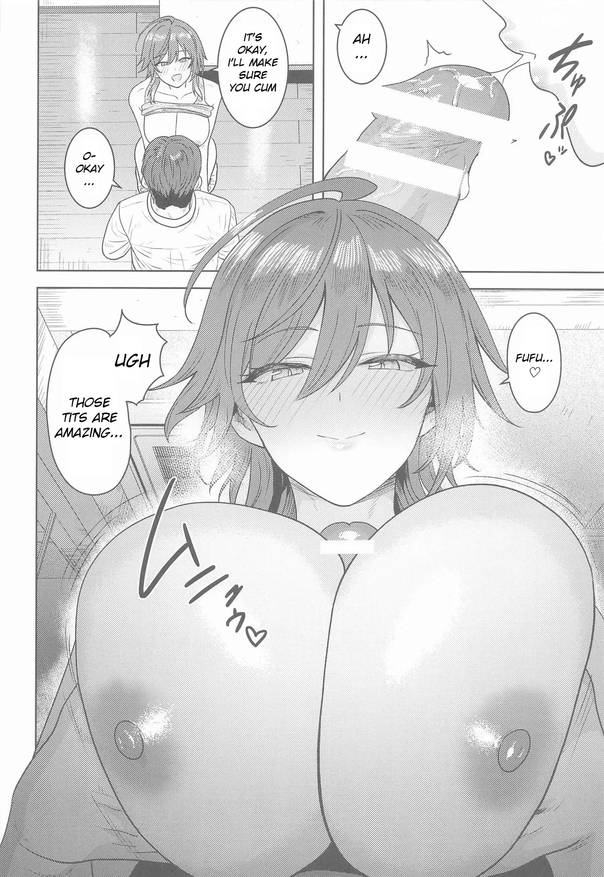 Dame nante Ienai 17