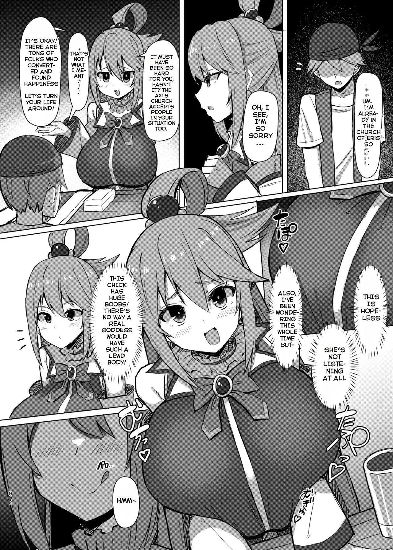 Damegami Taiken Course 3