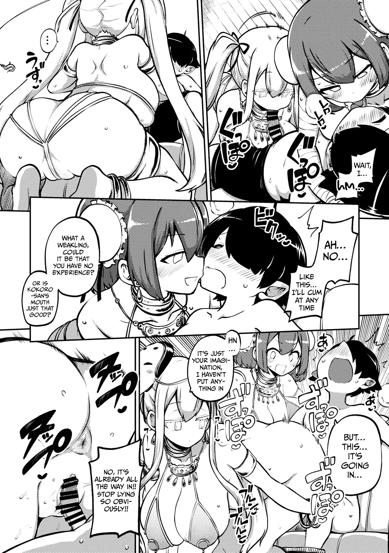 Dancers Kasen & Kokoro 4