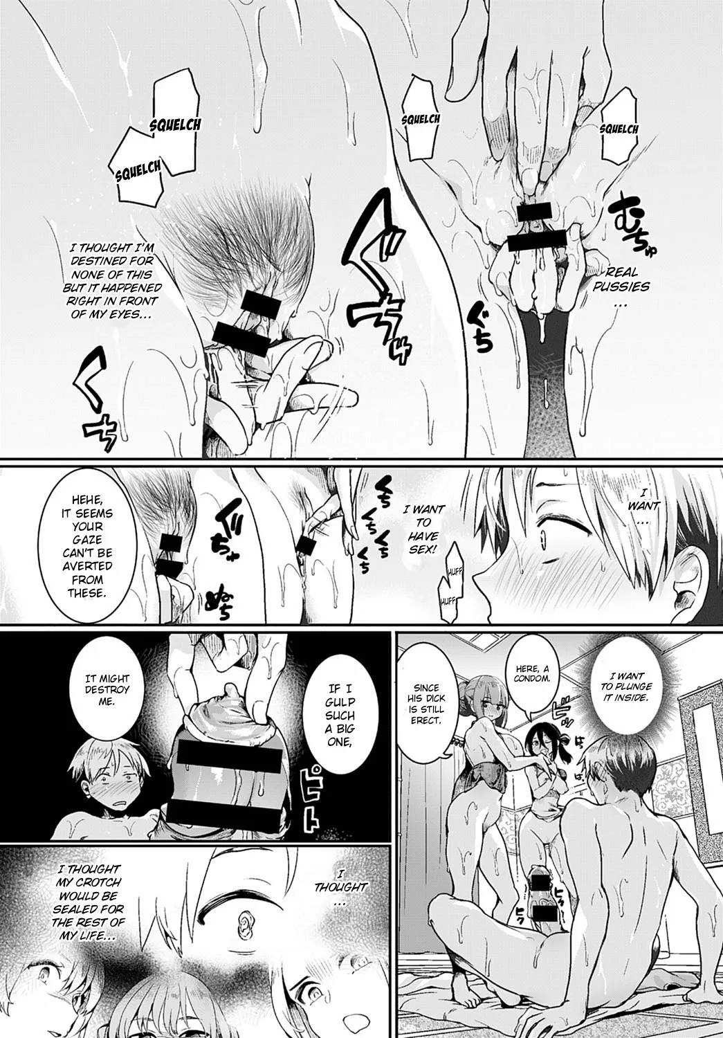 Danchi no Naka no Men Es Ten 17