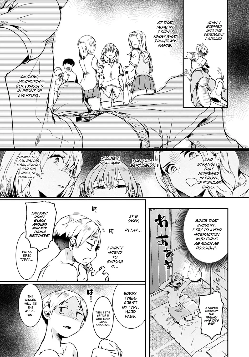 Danchi no Naka no Men Es Ten 3