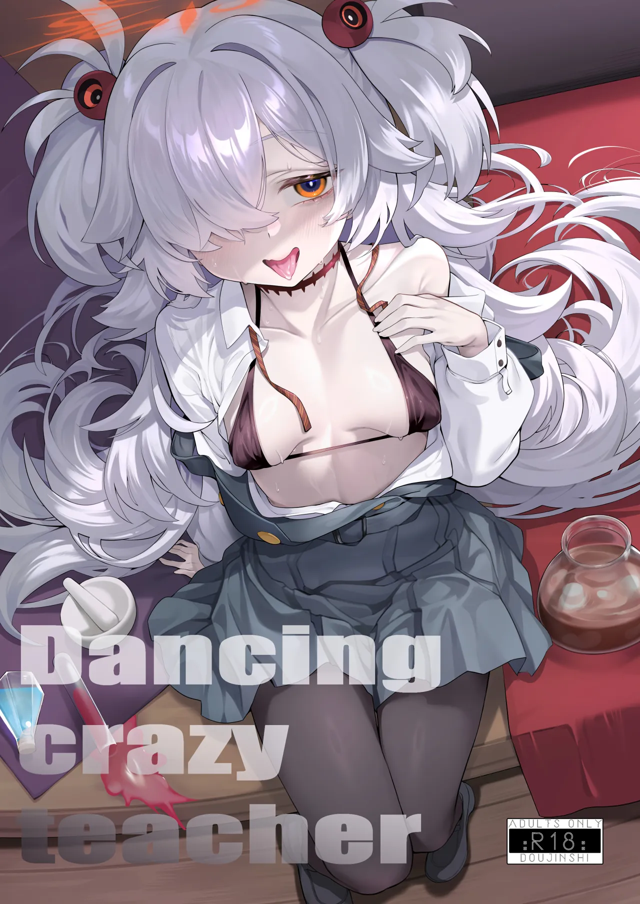 Dancing crazy teacher 1